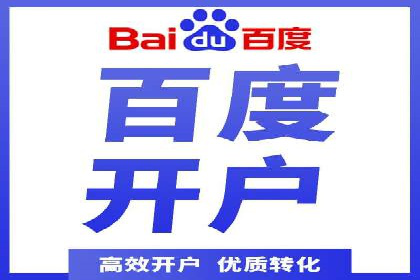 信息流营销案例分析：短视频营销如何提升品牌好感度